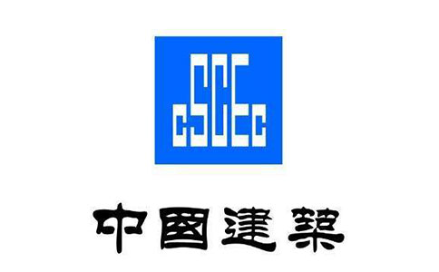 中国建（jiàn）筑