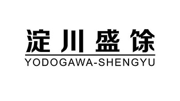 鉴黄师网站——淀川盛馀