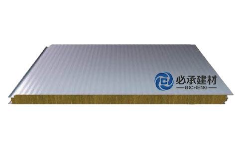 岩棉夹芯板（bǎn）